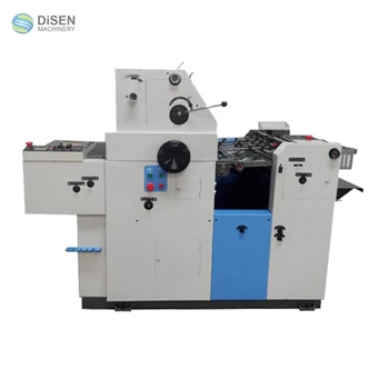 offset paper printing machine