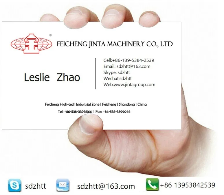 QQ20141124162700 .jpg