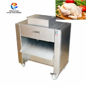 Fc-300 Poultry Cutting Machine Fish Chicken Meat With Bone Cutter - Buy ...