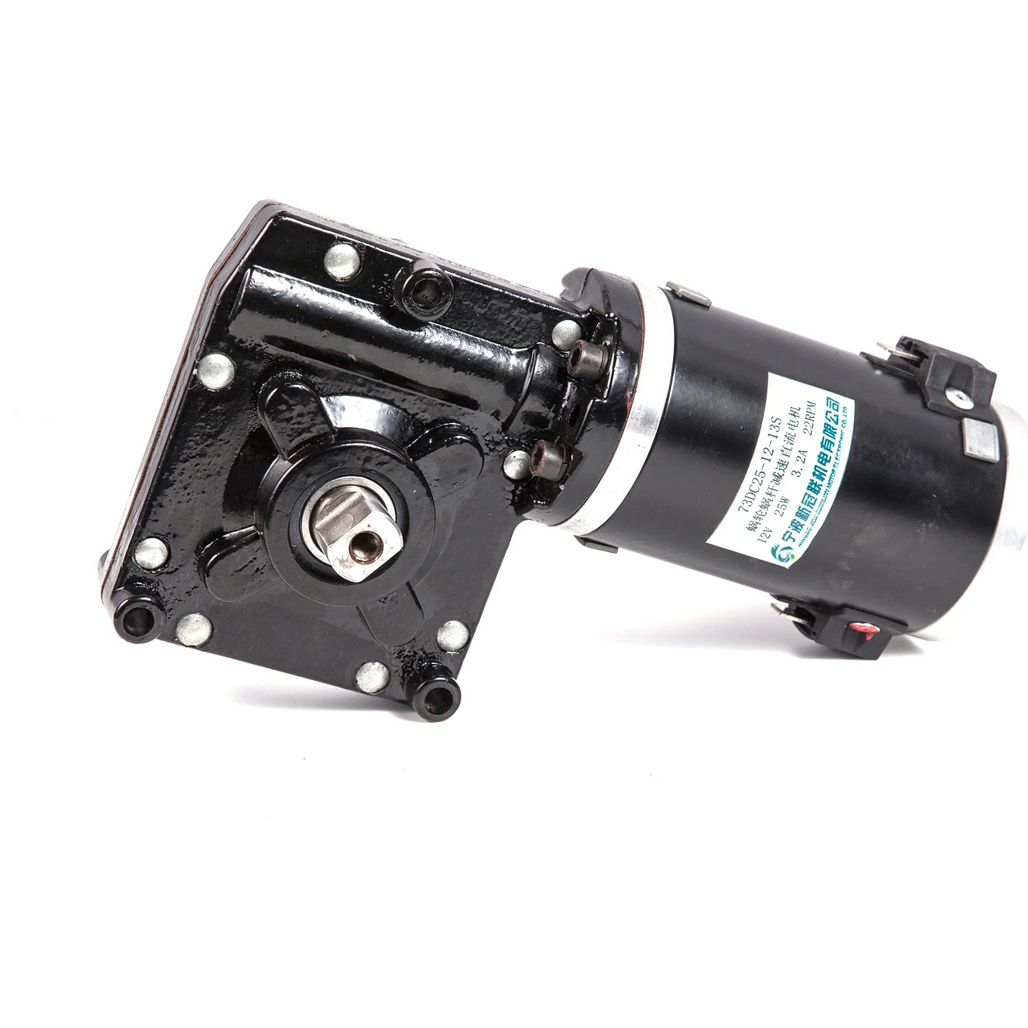 High Torque 12v 24v Brushed Dc Worm Gear Motor For Winch Buy Worm Dc