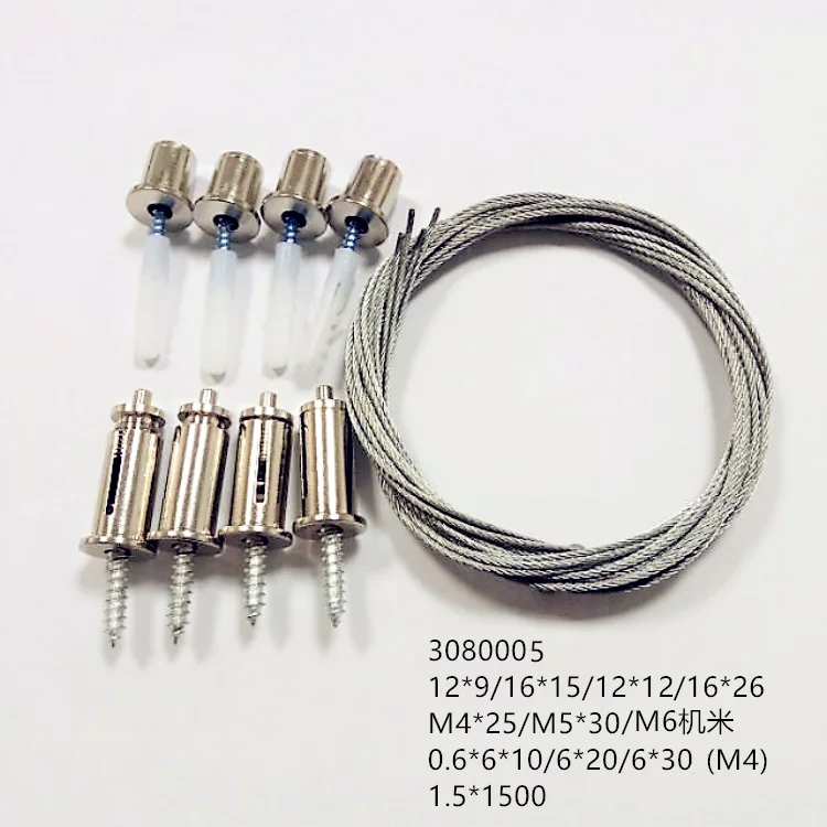 3080005