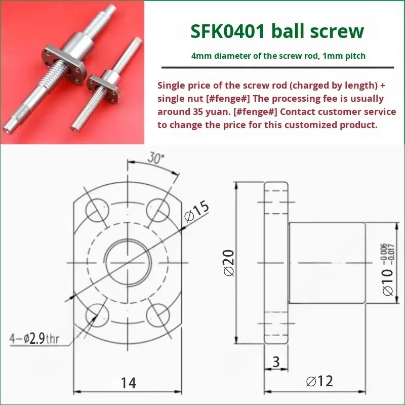 1002 miniature screw set 1004-18