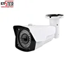 Enster Cctv Camera Ipc 1080P Hd Wifi Network Camera Cctv Security Camera