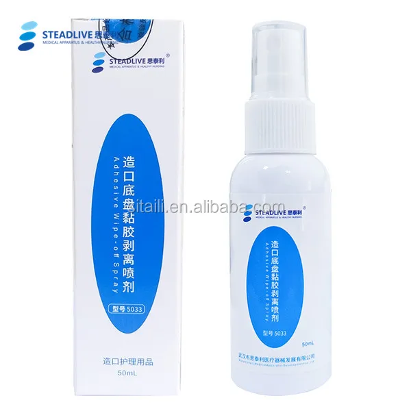 Fast Shipping 25ml Medical Skin Ostomy Adhesive Remover Spray For
