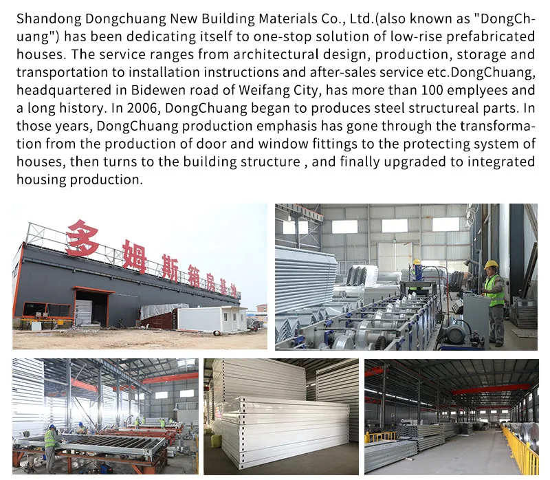 company information_2