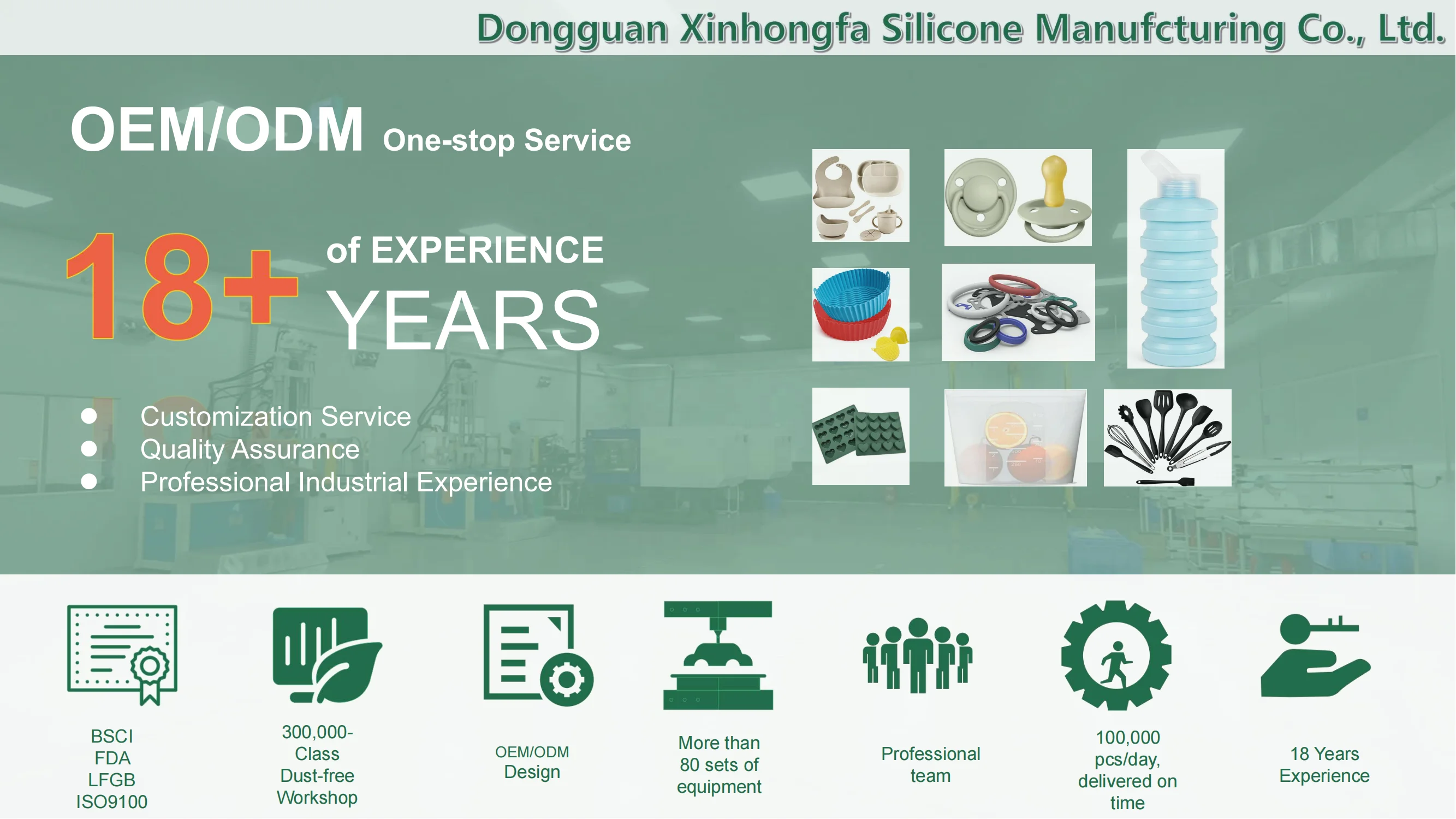 Silicone Baking Mat Cooking Pan Buy Pyramid Pan Silicone Baking Mat