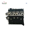 Factory Direct Supply High Quality 4Y Bare Engine for Sale