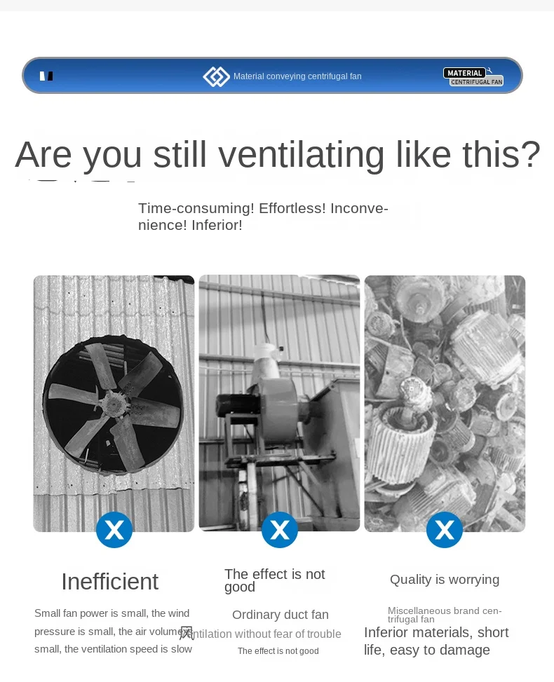 Removal Strong Suction Fan, 380V, Centrifugal - detail 6