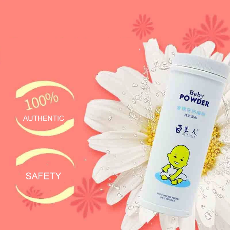 
Herbal Summer Baby Natural Skin Care Talcum Powder Hot Miliaria Powder Itching And Relaxed Body Use Rest Assured To Use 
