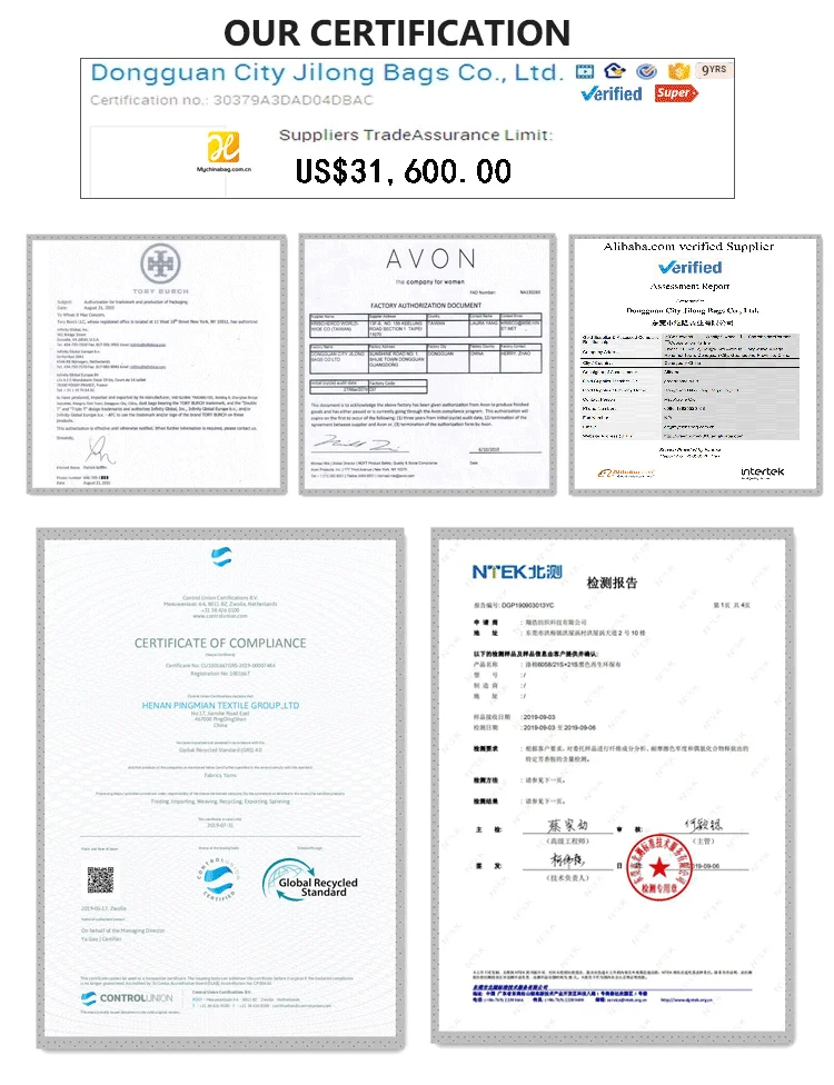 satin hair bag (12).png