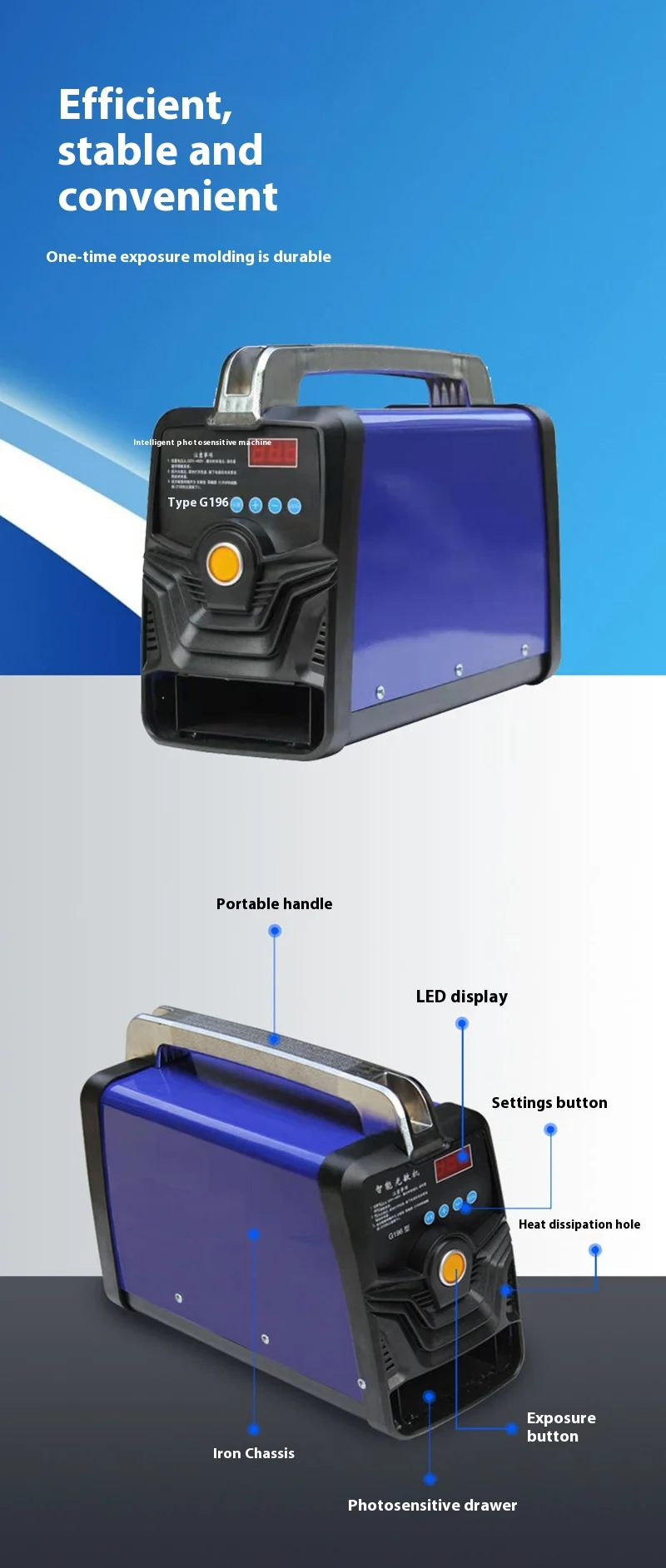 Upgraded Portable Automatic Exposure Seal Engraving Machine Small Cartoon Photosensitive Seal Making Machine