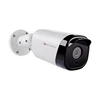 2mp Super Starvis IMX307 F1.0 Lens 4mm Full Night Color CVI BNC Starlight Camera