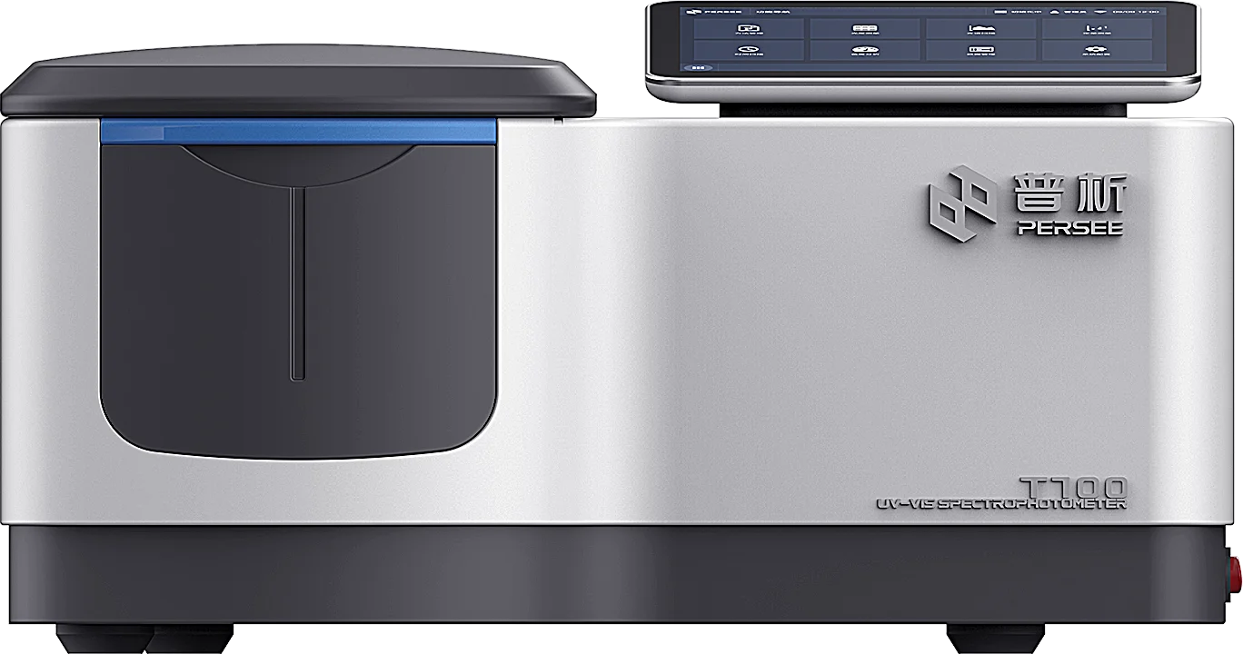Spectometer V700 TU700 Series Uv-Vis Spectrophotometer - Precision & Reliability