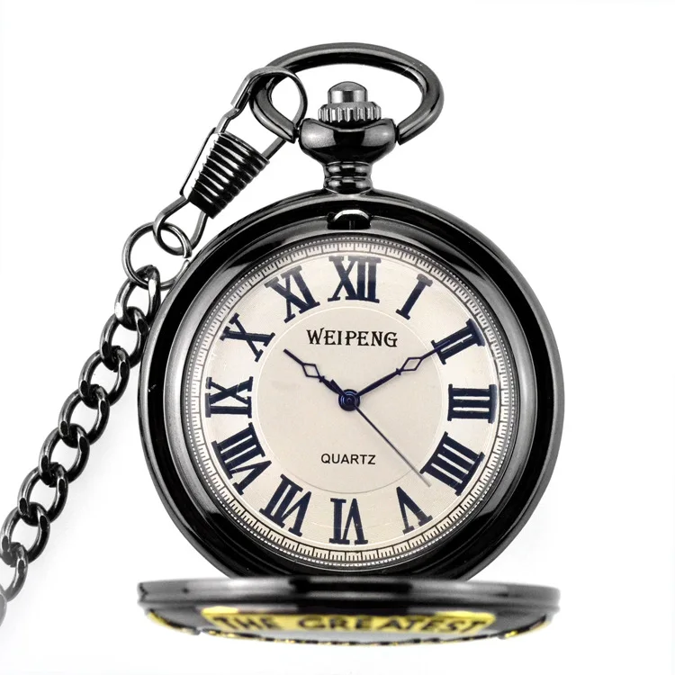 weipeng pocket watch
