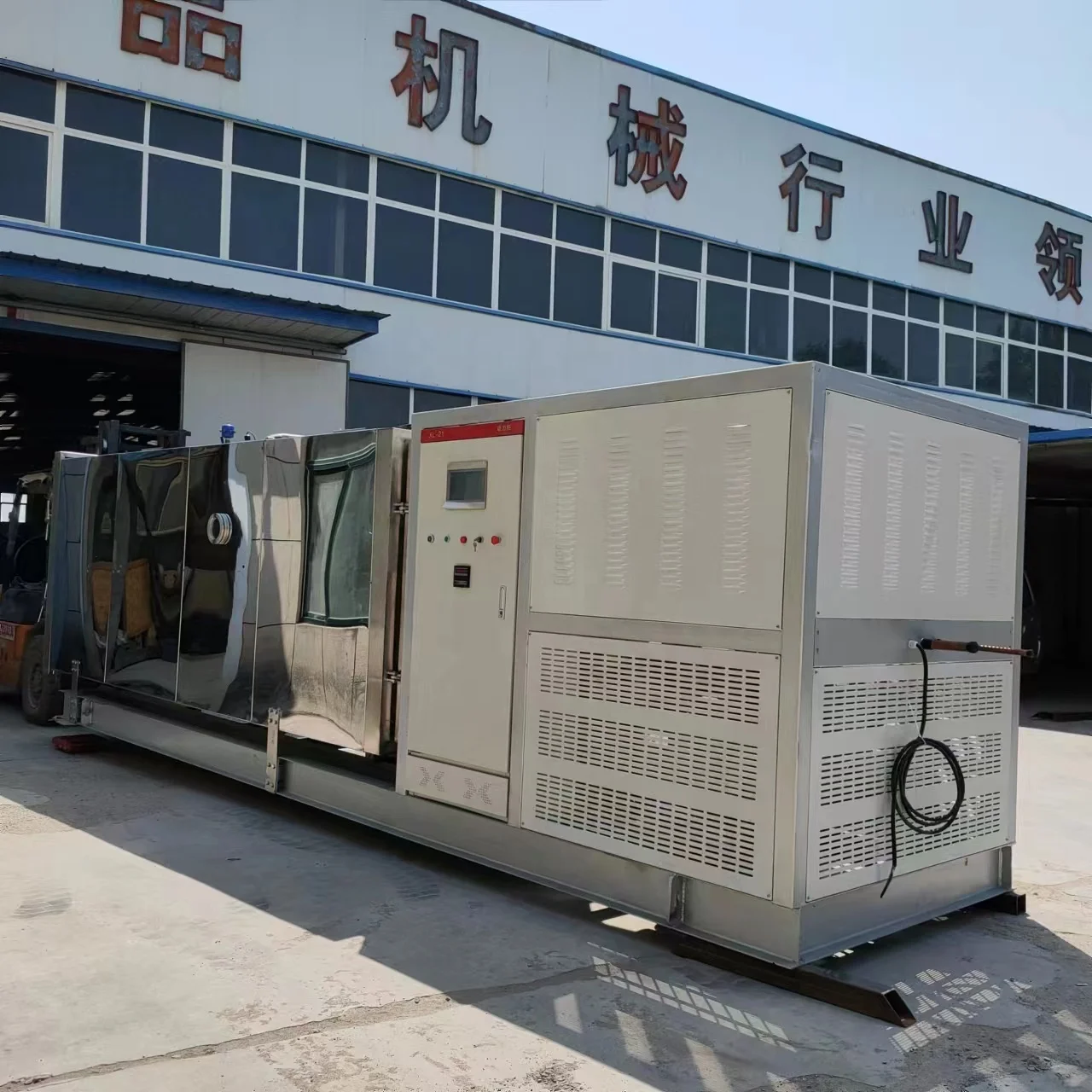 GS drone pupa powder meat/fruit/vegetable 50 kg per batch freeze-drying machine 10 Hebea54d2fab04325a38ef7c8ef990916Z GS drone pupa powder meat/fruit/vegetable 50 kg per batch freeze-drying machine