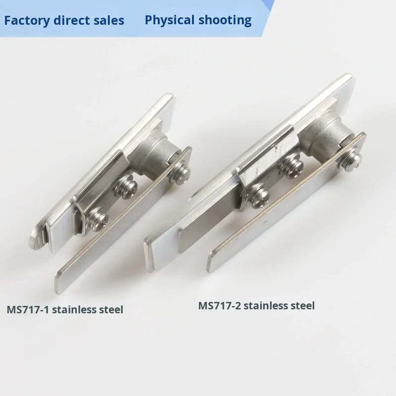 Stainless Steel Alloy MS717 Flat Lock for Distribution Box Cabinet Doors Cutting 6000 Series Decorations Application supplier