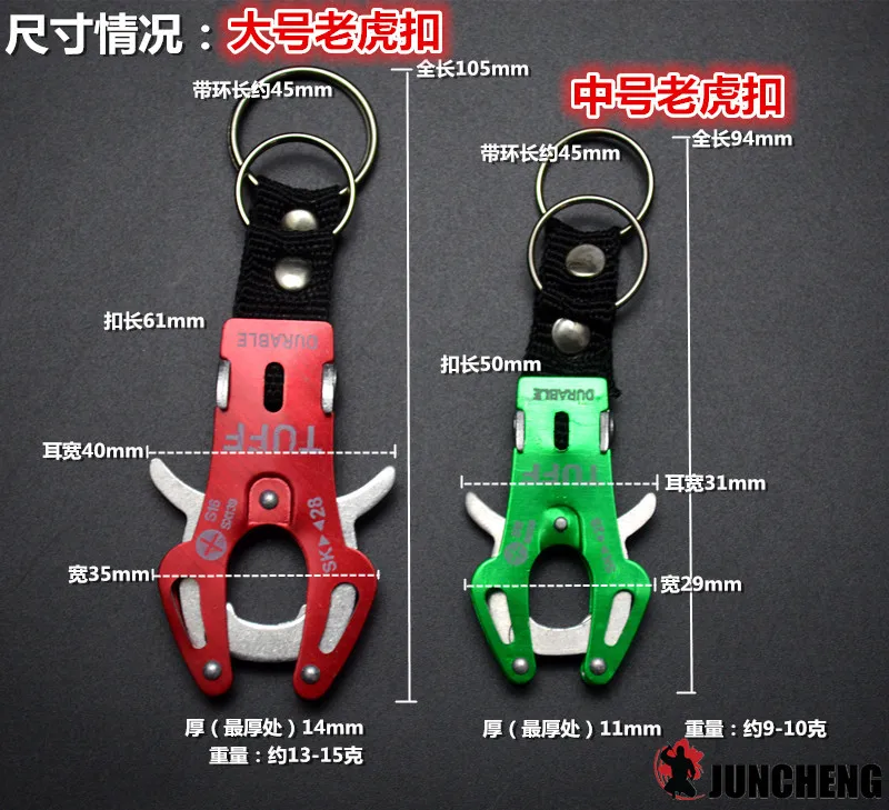 Tiger Hook Lock Carabiner Clip Hiking Climbing Tool Key Keychain Buckl Ring S9E6 