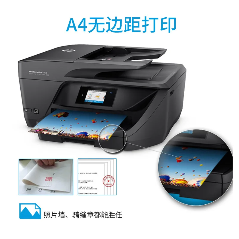 printer that scans double sided