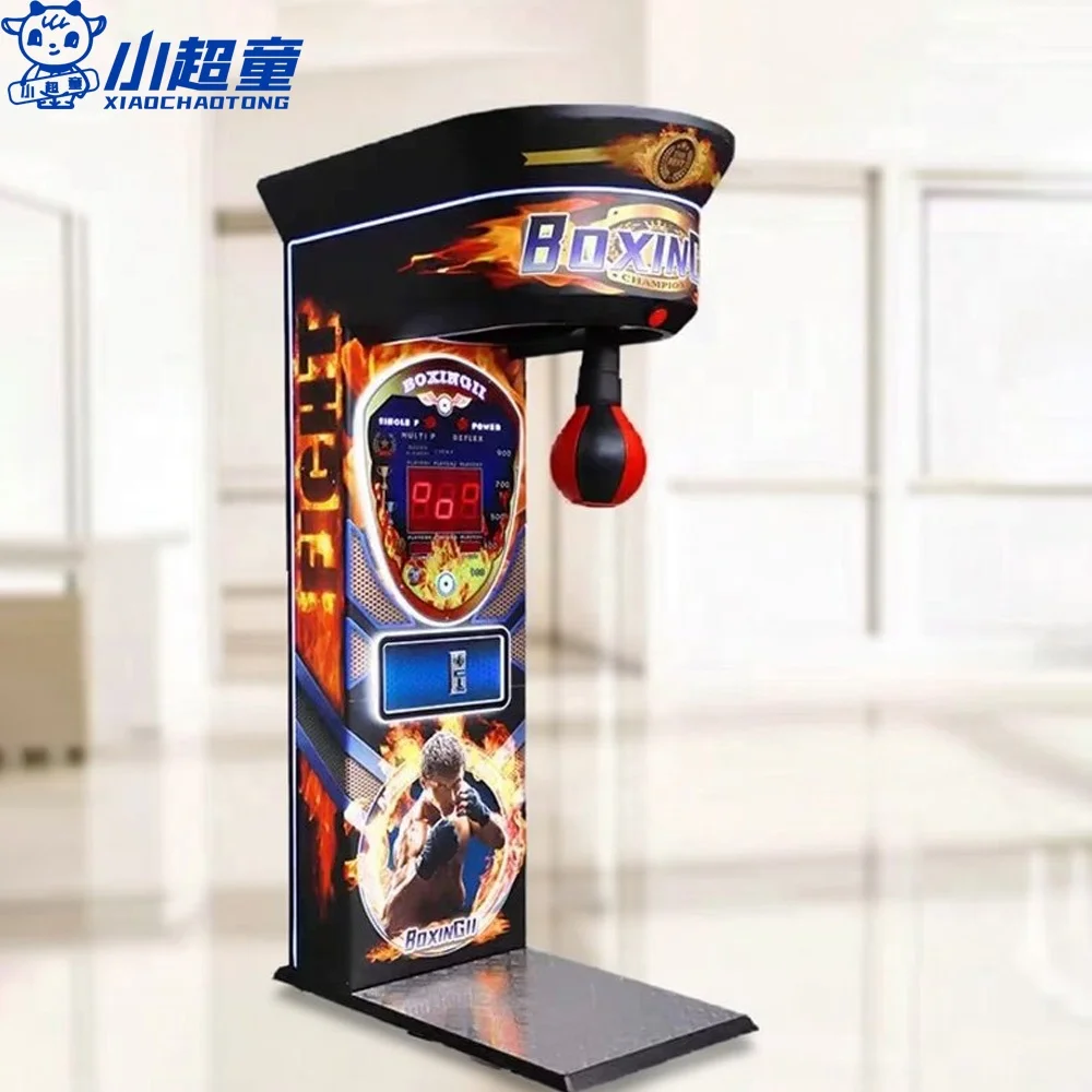 arcade punching machine