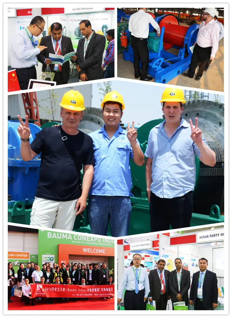Customer Visit