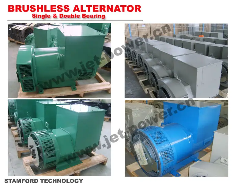 Stamford type alternator -07