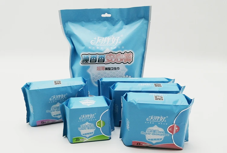 maternity sanitary napkin