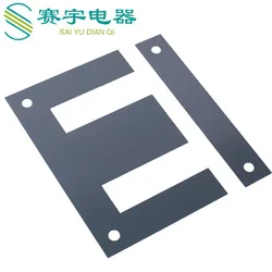 stamping ui transformer core