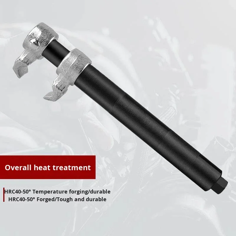 Spring Compression Claw Shock Absorber Spring Compressor Claw Spring Remover Disassembly Tool ...