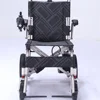 baby wheelchair hot sale silver lightweight portable folding electric wheelchair