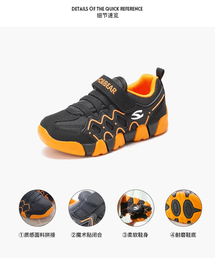 China Factory Supply High Quality Children New Style Sport Shoes Kid Sneaker Manufacturer