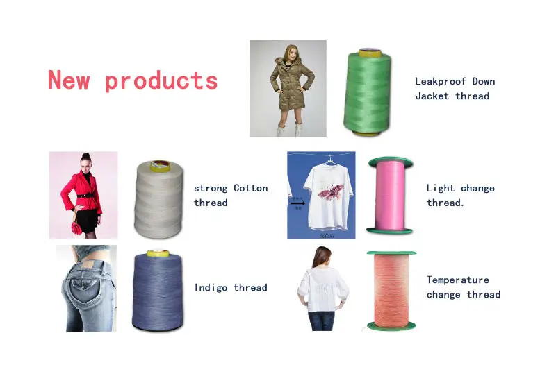 hot melt sewing thread veneer glue thread, View hot melt sewing thread