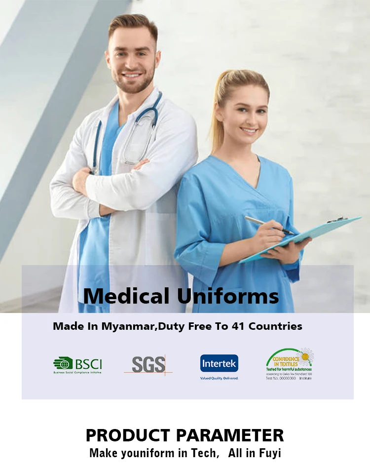 hospital uniforms