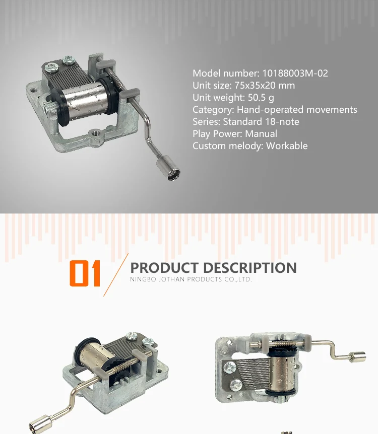 10188003M-02 (2)