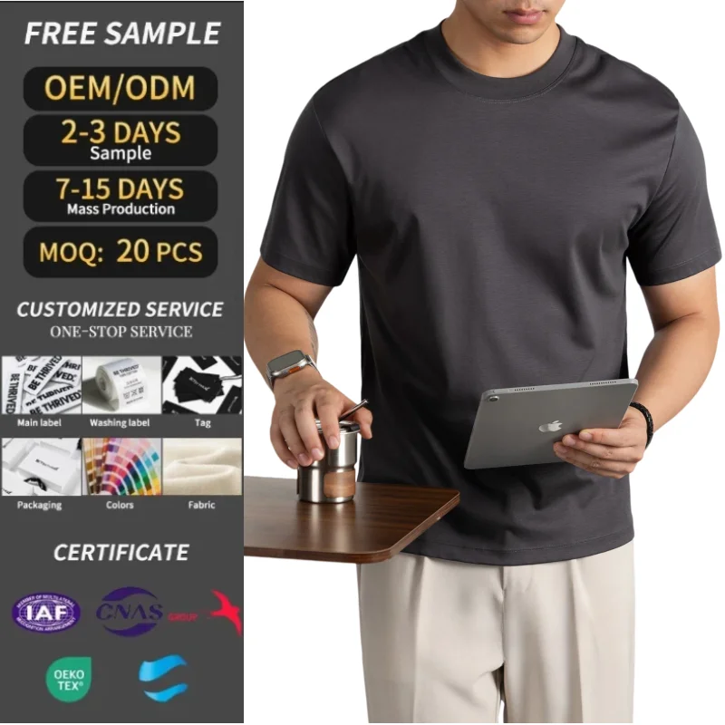 Best Supima Cotton T-Shirt Manufacturers for Luxury Basics