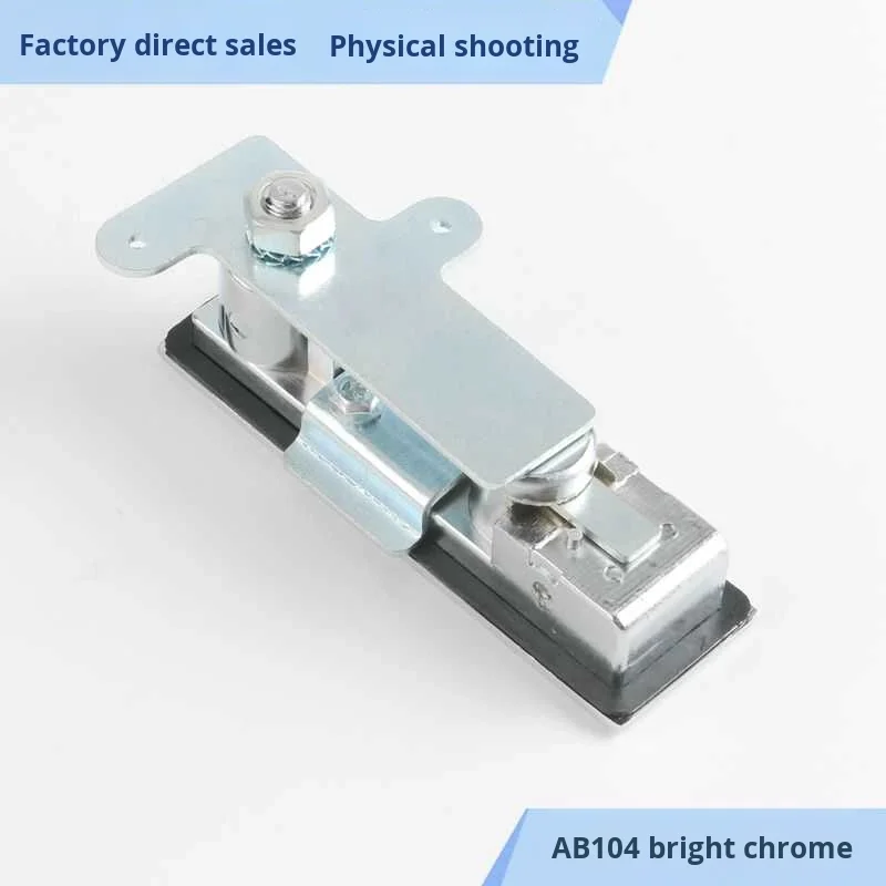 AB104 Alloy 6000 Series Square Flat Lock Distribution Box Cabinet Door Lock Decorations Dustproof Waterproof Spring Lock factory