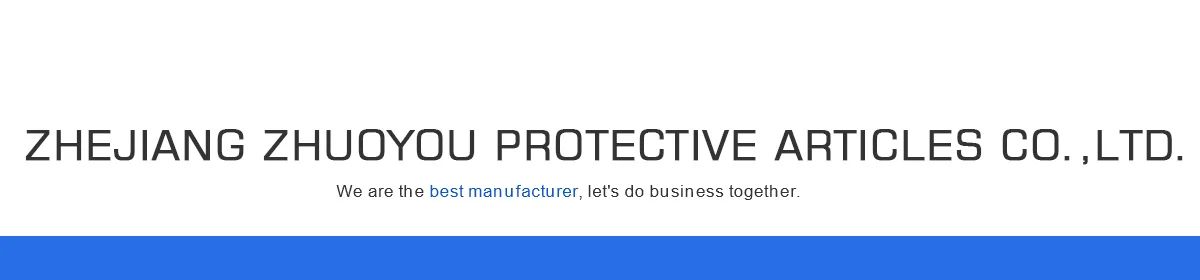 Protect the article. Protect the article