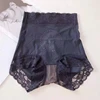 Coffee Factor Fabric Negative Ion Printing Point Aloe Factor Base Waist Bone Shape Not Crimping Shaper Panties Underwear