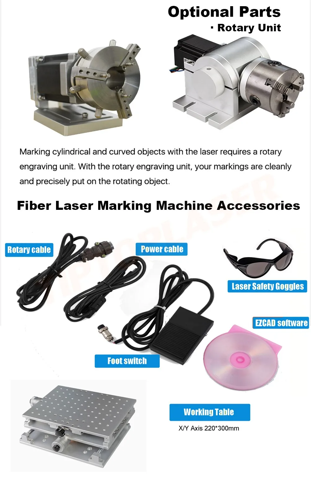 fiber laser marking machine