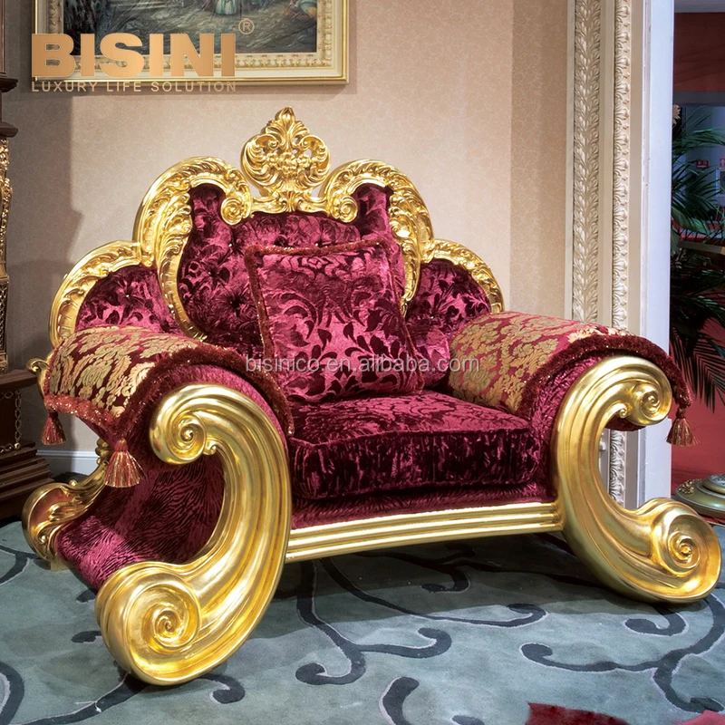 2-9234 sofa