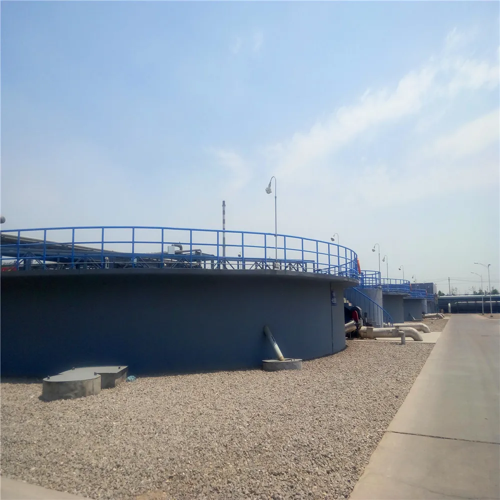 Automatic Sewage Treatment Plant Central Drive Sludge Scraper for Scraping and Skimming Mud in the Circular Sedimentation Tank factory