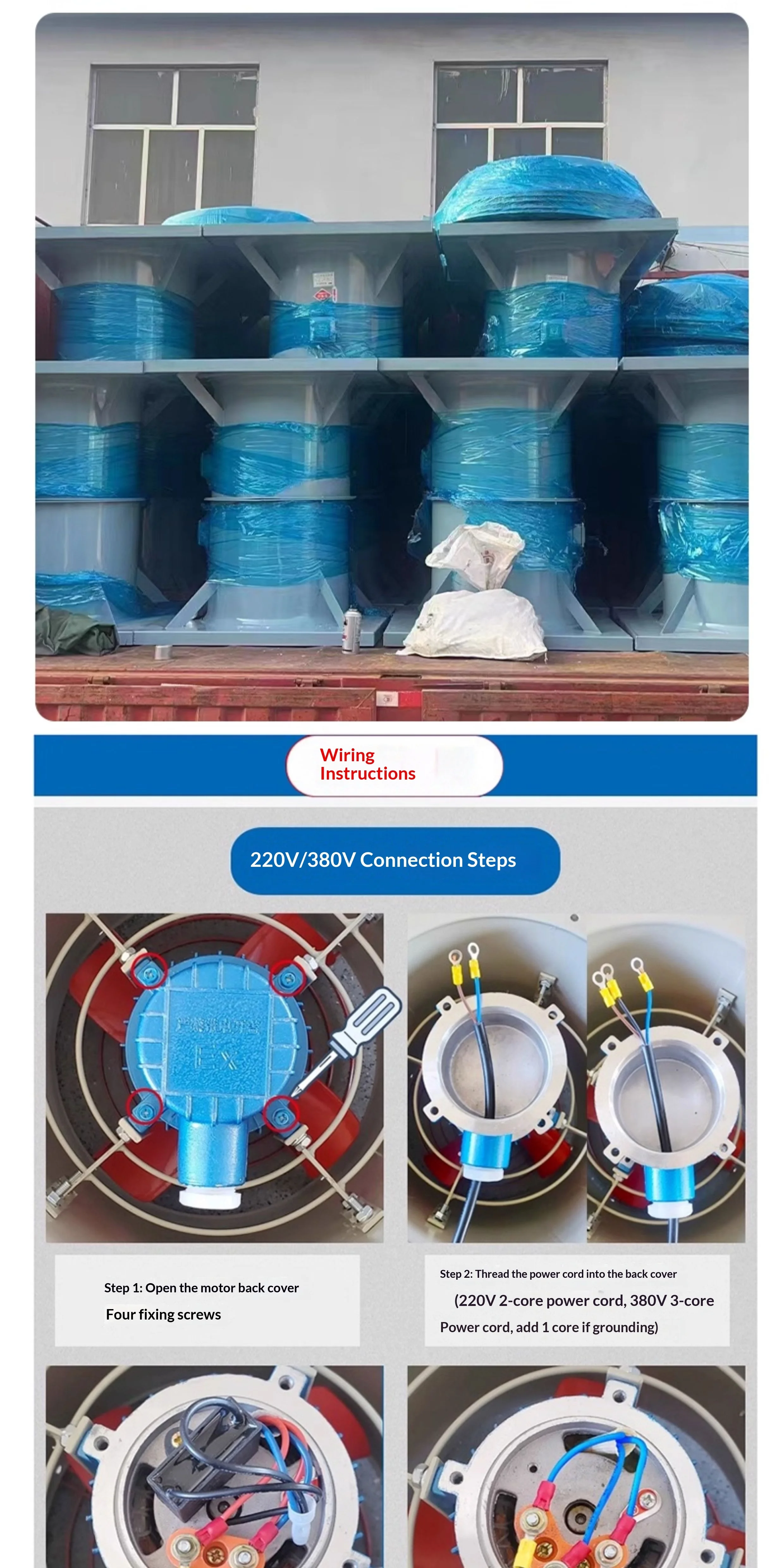 Axial Flow Fan, Explosion-proof, Roof - detail 18