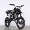 Hot sale motorcycles powerful 125cc dirt bike for adults