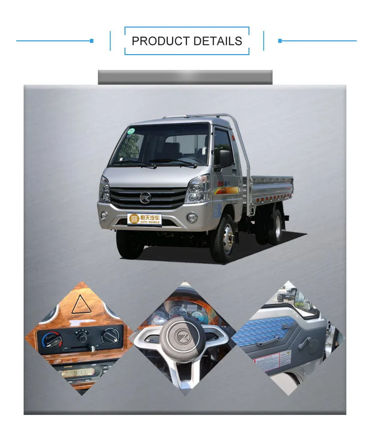 CHTC1480_product details.jpg