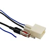 Select 2007-up car antenna adapter cable for toyota radio