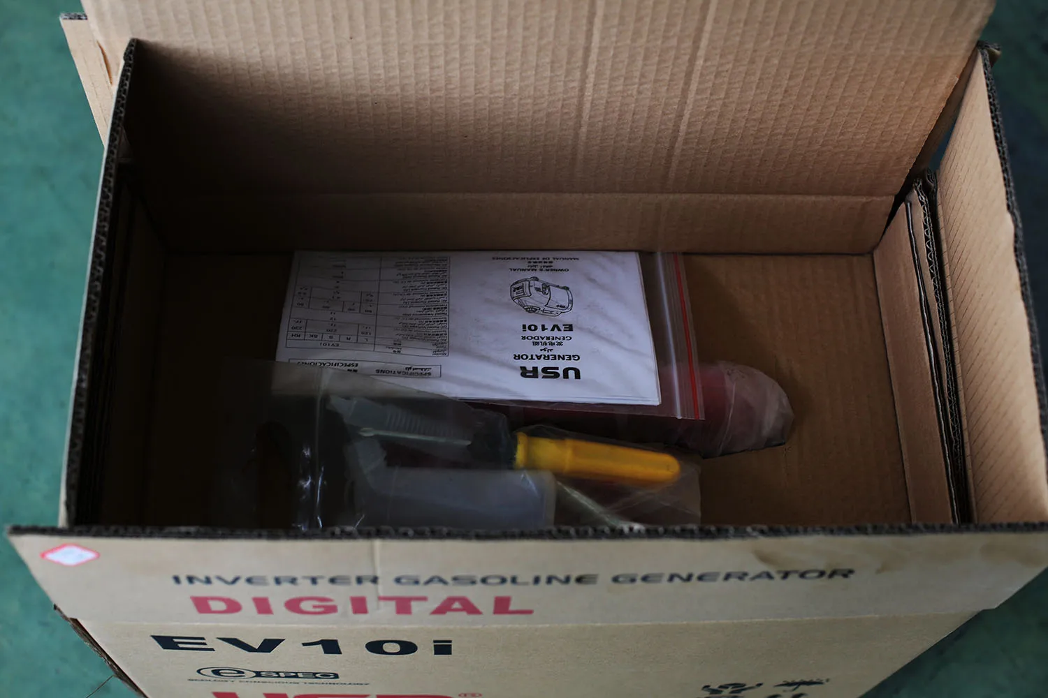 package-img