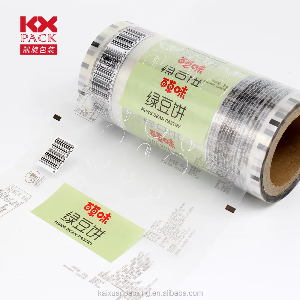 metalized film food packaging