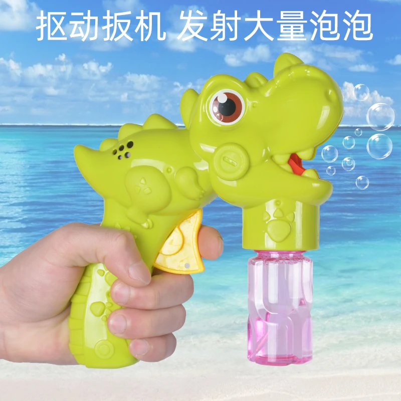 New Children's Dinosaur Bubble Machine Handheld Fully Self Sucking