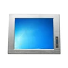 17 Inch Osd Menu Touch Screen Panel Pc With Two 2.5 "Hdd In Stock