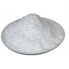 /product-detail/factory-supplier-high-quality-hydrazine-sulfate-60640253880.html