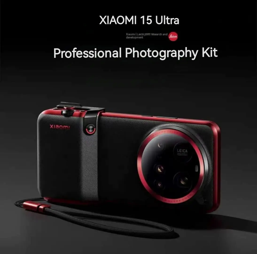 2025 Original Xiaomi 15 Ultra Photography Kit - Protection & Style